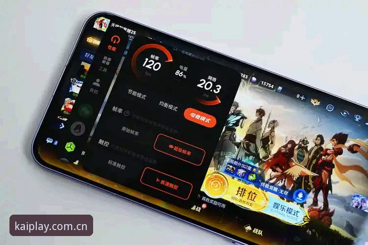 6个维度解析云开娱乐经典游戏的真实表现与用户反馈