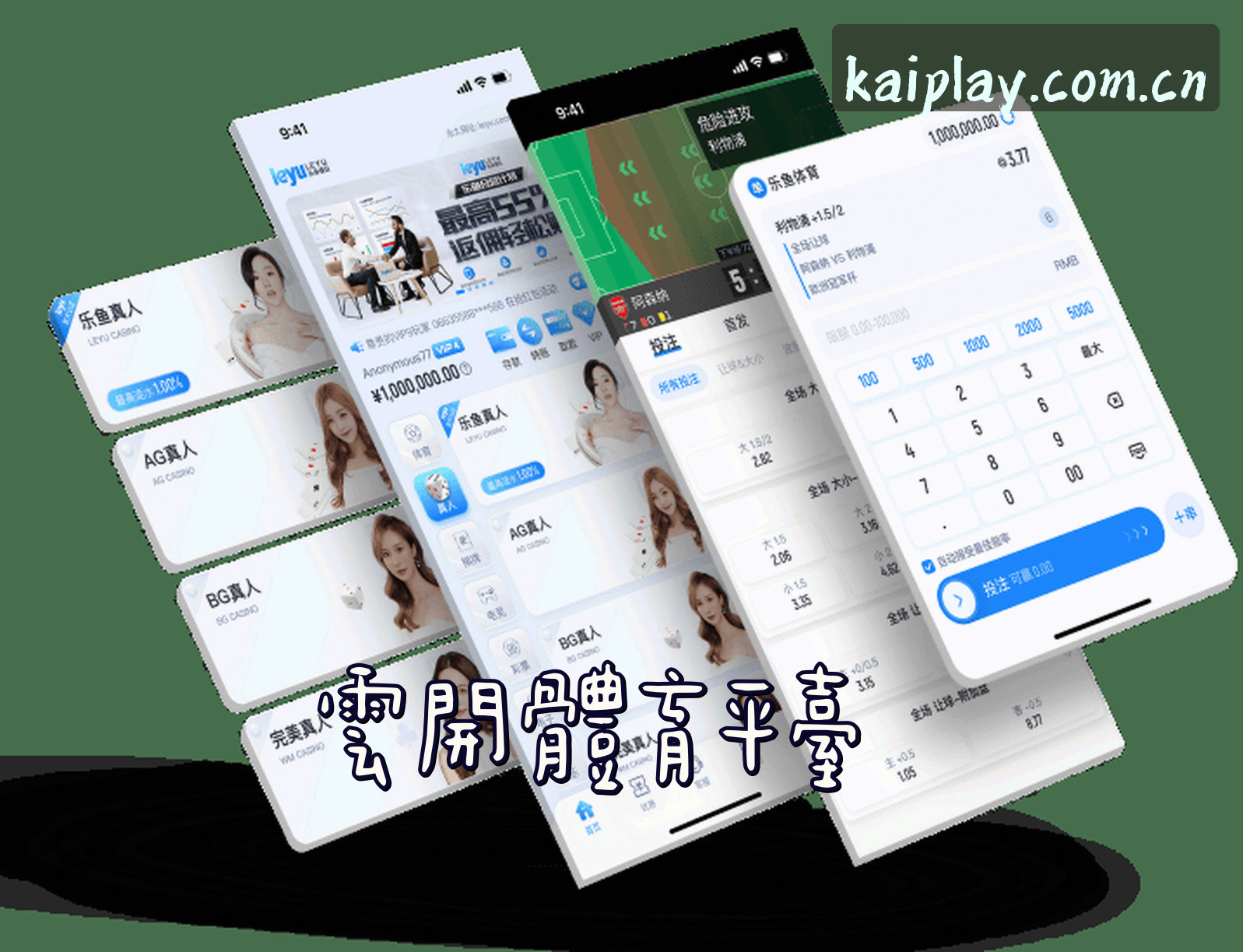 关于我们 - 云开娱乐官方网站